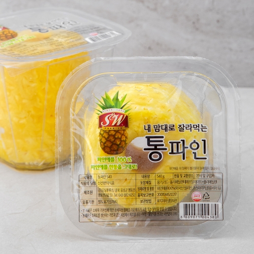S&W 통파인 파인애플 (540g,2개)