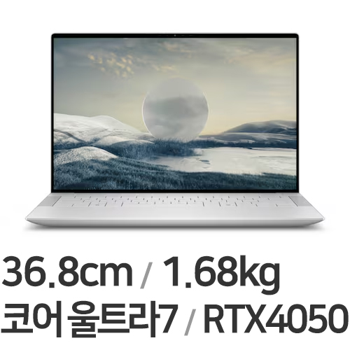DELL XPS 14 9440 WP05KR (SSD 2TB)_이미지