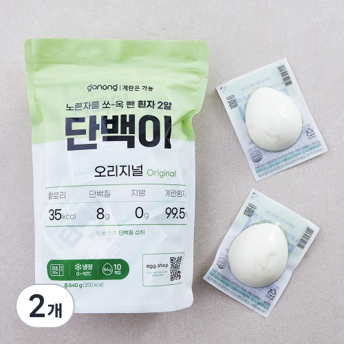 가농 단백이 오리지널 640g (64gx10입) (2개)_이미지