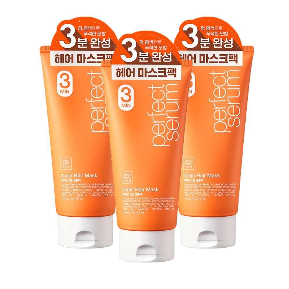 미쟝센 퍼펙트 3분 살롱팩 300ml (3개)_이미지