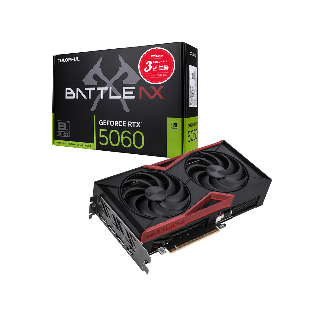 COLORFUL 지포스 RTX 5060 토마호크 DUO D7 8GB 피씨디렉트_이미지