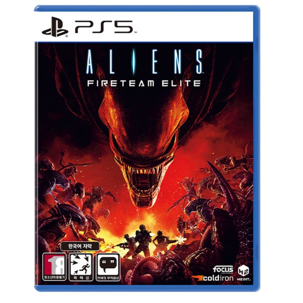 Cold Iron Studios 에일리언 파이어팀 엘리트 PS5