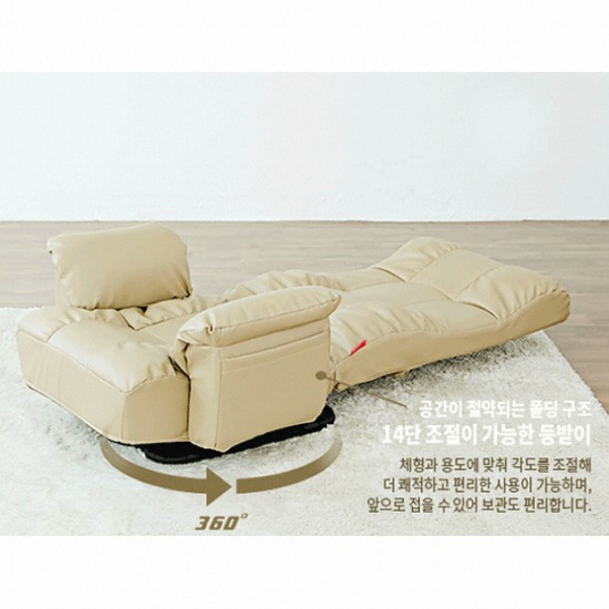 윌리 에이스 회전식 좌식소파 1인용_이미지