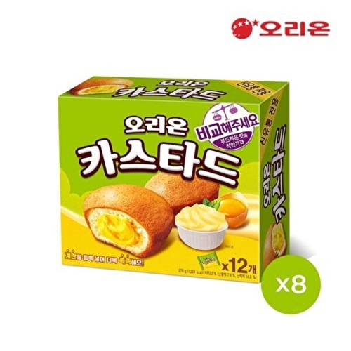 이마트 노브랜드 카스타드 276g (8개)