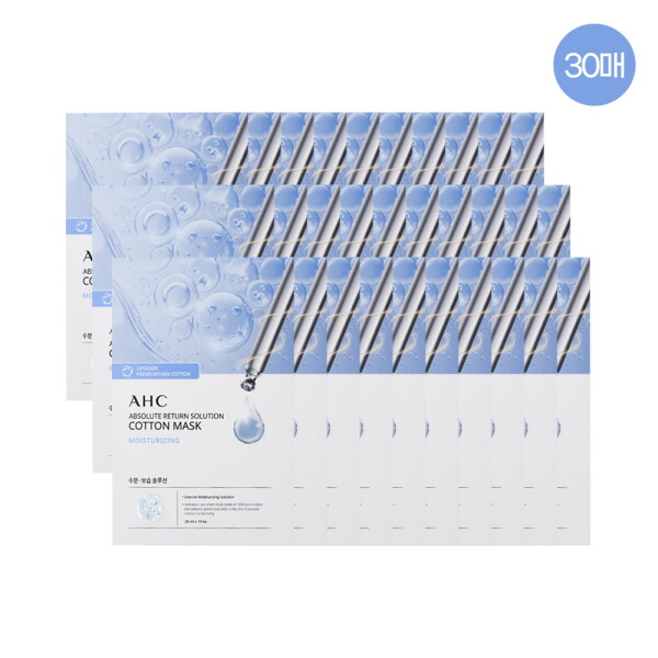 AHC 순면 마스크 팩 앱솔루트 리턴 모이스처라이징 (30매)_이미지
