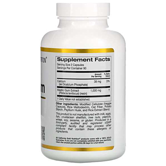 캘리포니아골드뉴트리션 매스틱검 500mg 180베지캡슐 (해외) (2개)_이미지