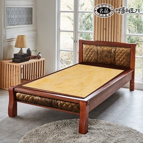 ��ǰ�Ƿ�� 203PU ��ħ�� S