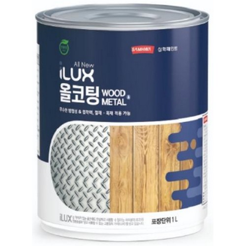 삼화페인트 아이럭스 올코팅 페인트이미지입니다. 누르면 해당 게시물로 새창이동합니다.