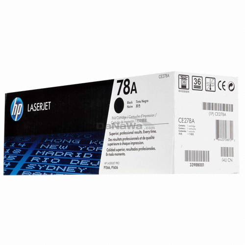 HP 벌크 78A (CE278A) 검정이미지입니다. 누르면 해당 게시물로 새창이동합니다.