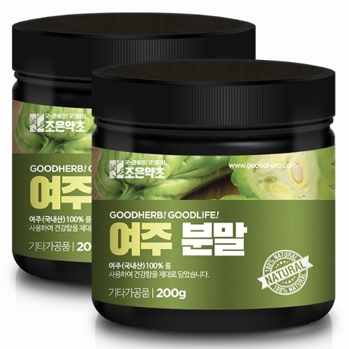 조은약초 ABC주스 분말 200g x 2통구성 총 400g