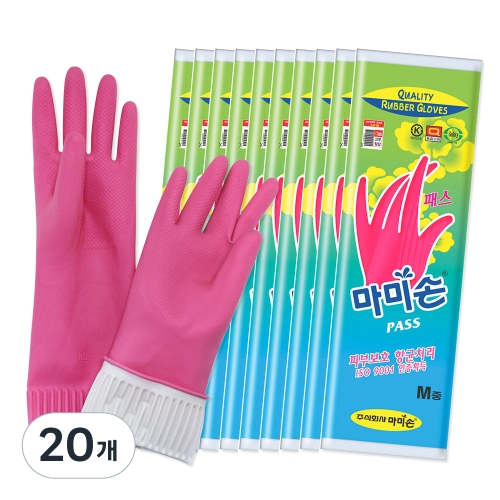 마미손 패스 고무장갑 (중) (20켤레)_이미지