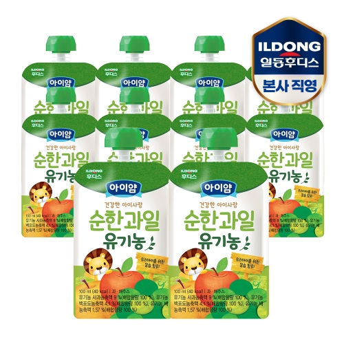 아이얌 유기농 순한과일 100ml (10개)_이미지