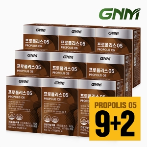 GNM자연의품격 프로폴리스05 30캡슐 (11개)_이미지
