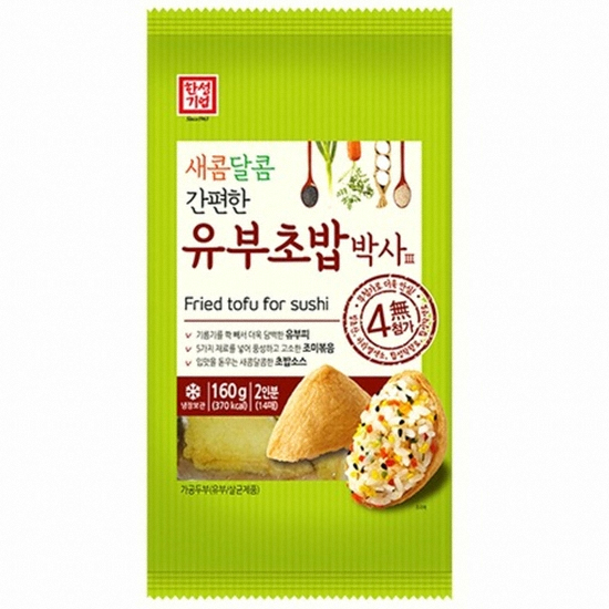 한성기업 새콤달콤 간편한 유부초밥박사 160g이미지입니다. 누르면 해당 게시물로 새창이동합니다.