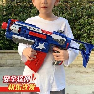 ������ ���� ������ ��Ʈ�� �Ѿ� �峭���� ��̼���