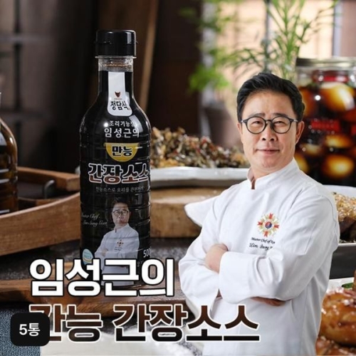 코리아푸드 임성근의 만능 간장소스 500g (5개)