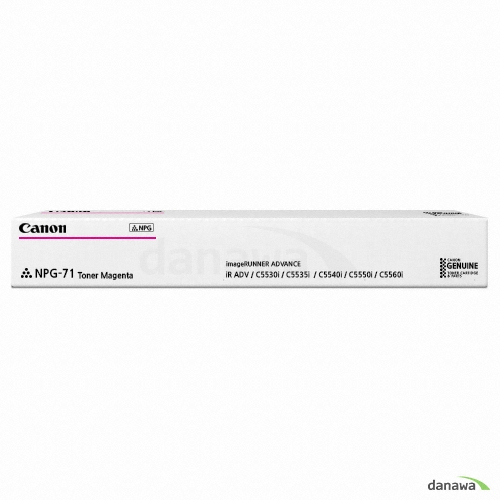 Canon 정품 NPG-71M 빨강