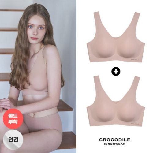 패션그룹형지 크로커다일 감탄 라이크라 인견쉘론 몰드부착 V넥 브래지어 2종 (베이지)