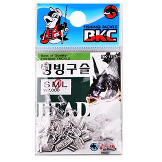 BK-1117 빙빙구슬