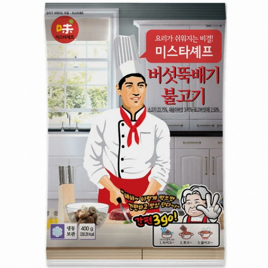 태종에프디 미스타셰프 버섯 뚝배기 불고기 400g (10개)