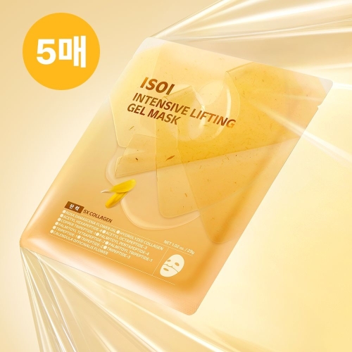 아이소이 인텐시브 리프팅 겔 마스크이미지입니다. 누르면 해당 게시물로 새창이동합니다.