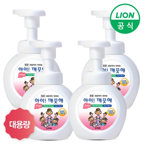 아이깨끗해 레몬 항균 폼 핸드 솝 490ml (4개)_이미지