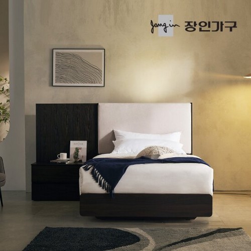 장인가구 까르뎅차콜 패브릭 호텔 평상형 LED침대 SS+800협탁 (유로탑독립)