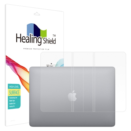 폰트리 힐링쉴드 애플 2020 맥북프로13 M1 하이레벨 무광 외부보호필름