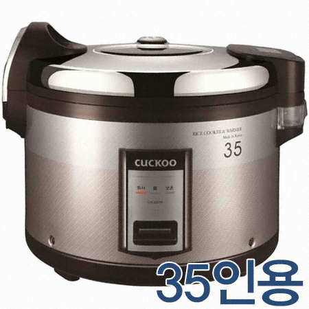 쿠쿠전자 CR-3521R이미지입니다. 누르면 해당 게시물로 새창이동합니다.