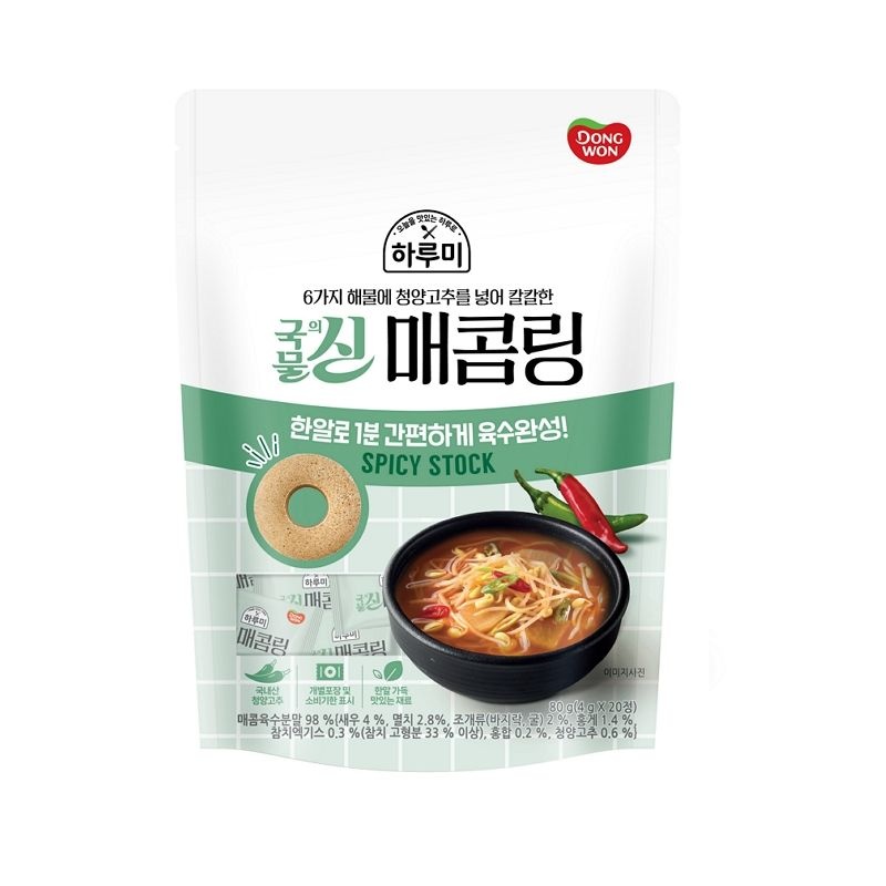  동원F&B 하루미 국물의신 매콤링 80g(4gx20입) [2개]