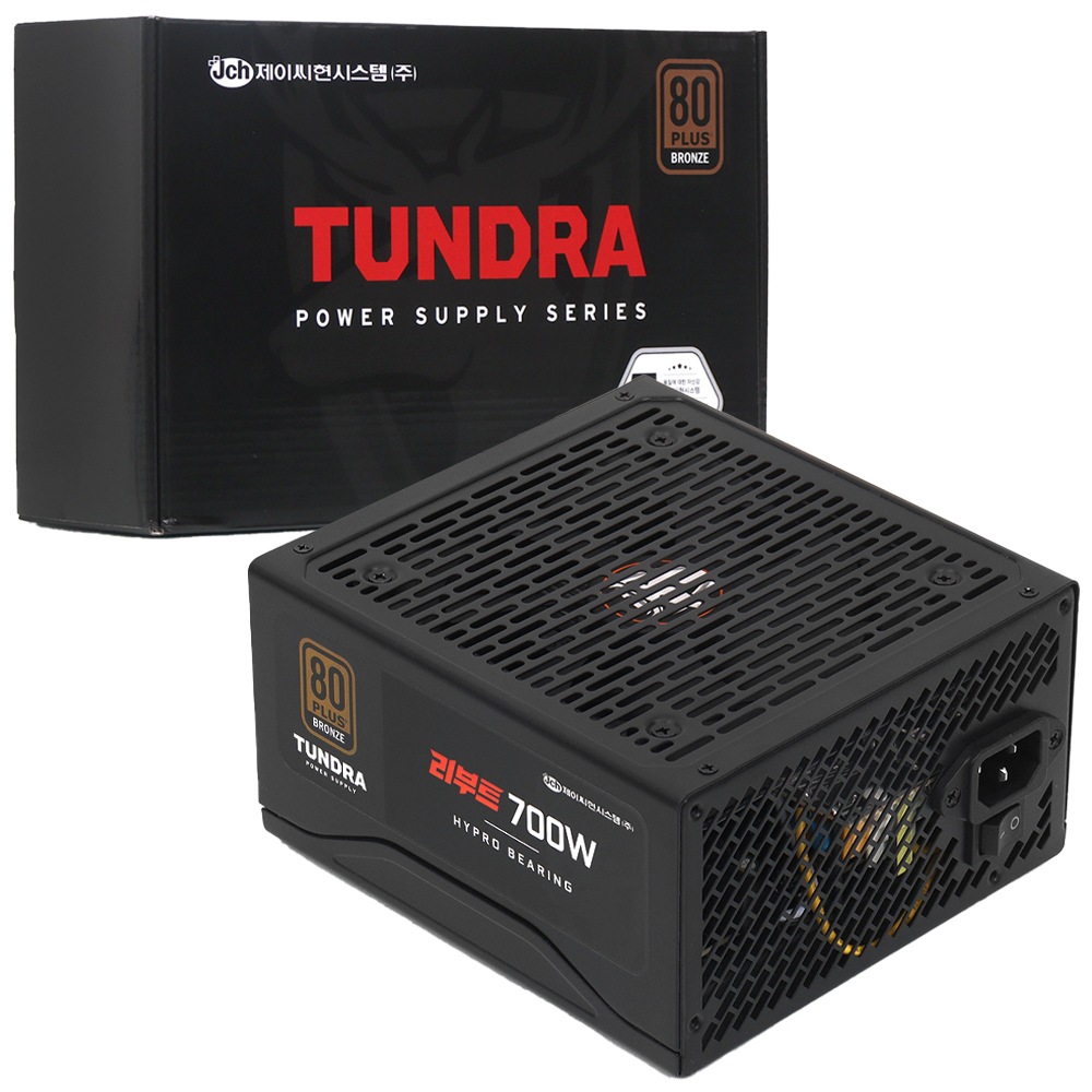 제이씨현 TUNDRA 리부트 700W FHB 80+ BRONZE