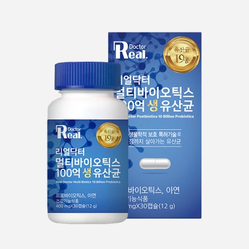 리얼닥터 멀티바이오틱스 100억 생유산균 400mg 30캡슐이미지입니다. 누르면 해당 게시물로 새창이동합니다.