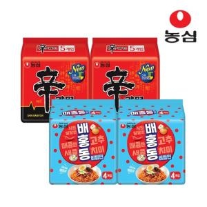배홍동 비빔면8개 + 신라면10개