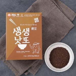 청보마을 청보마을  프리미엄 발효 생생낫또 쥐눈이콩  3.5g x 60포 2박스