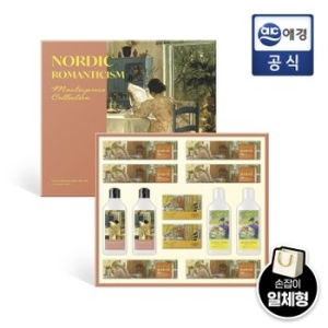 한아름 4호