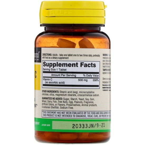 메이슨내추럴 비타민 C 500MG 100정 (해외) (2개)_이미지