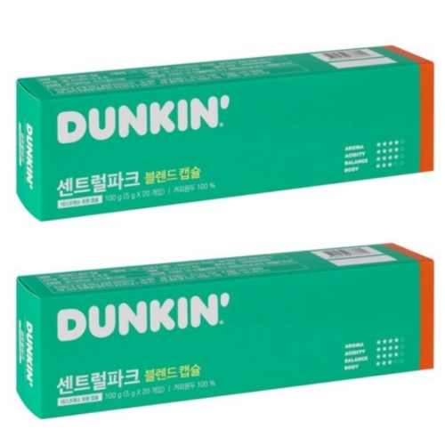 던킨 네스프레소 호환 센트럴파크 블렌드 캡슐커피 20캡슐 (4팩)_이미지