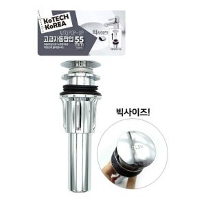 고급 세면대 자동팝업 55mm K6731 O WB08D9F