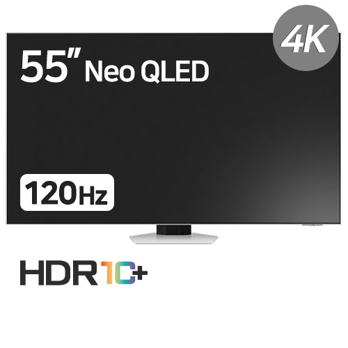 삼성전자 네오QLED KQ55QNB88AFXKR (스탠드)_이미지