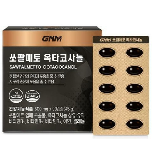 GNM�ڿ���ǰ�� ���Ӱ� ���ȸ���115 ��Ÿ�ڻ�� 90ĸ��