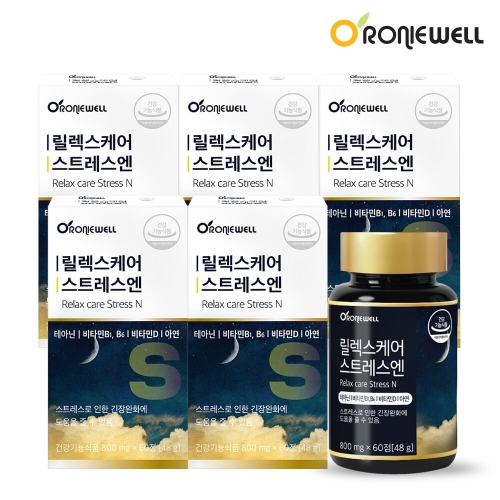 �δ��� �������ɾ� ��Ʈ������ 800mg 60��