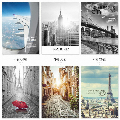 ㅤ디자인 샤워커튼 가람 130x150 (샤워커튼+커튼고리)_이미지