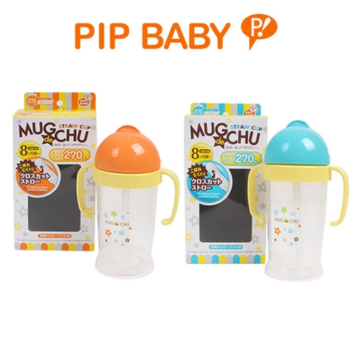 피프베이비 역류방지 빨대컵 2015 270ml
