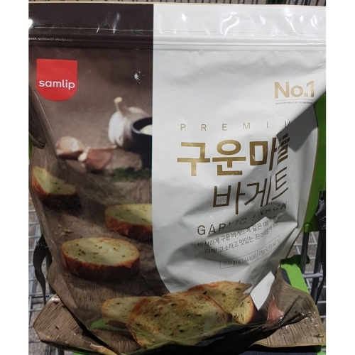 삼립 구운마늘 바게트 마늘맛 스낵 800g (2개)_이미지