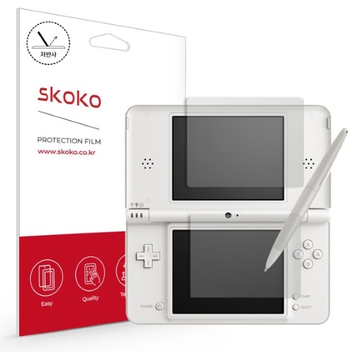 DSi XL 항균 저반사 액정보호필름