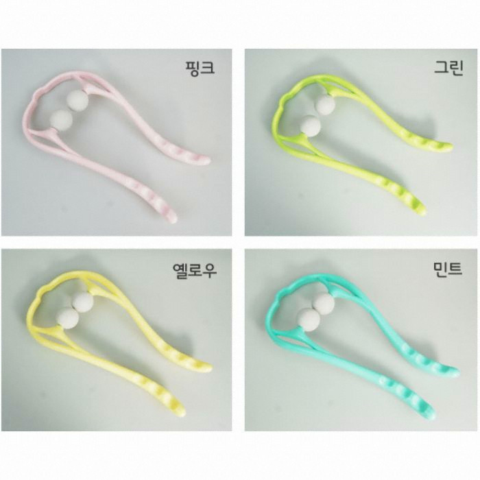골프공 실리콘 목 안마기