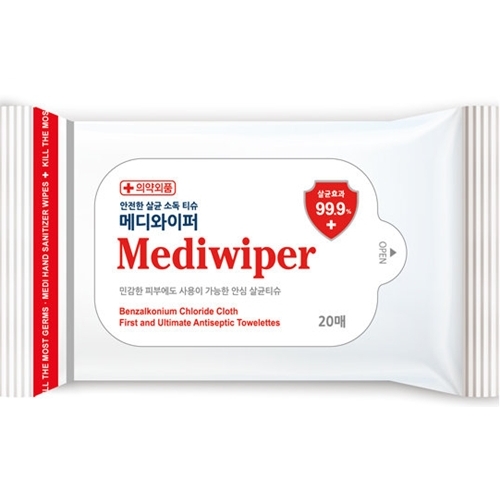 메디와이퍼 물티슈 리필형 20매 (15팩)_이미지