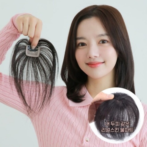 여우가발 원핀 리얼킨 모100 여자 정수리가발 부분가발 CW2018이미지입니다. 누르면 해당 게시물로 새창이동합니다.