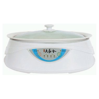 TDS-45
