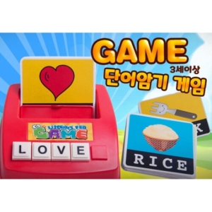 맥킨더 스크래블 오리지널 영어단어 유아보드게임 보드게임추천 보드게임베스트 초등보드게임 보드게임 B114